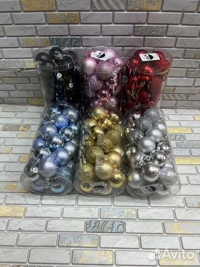 Новогодние игрушки