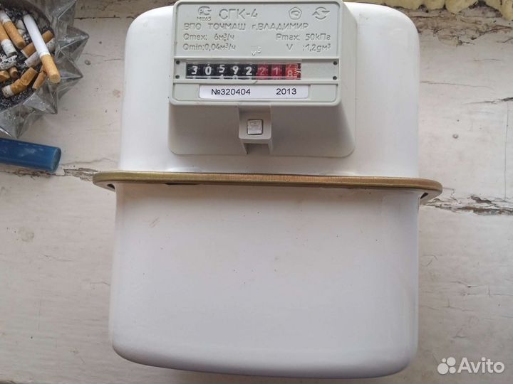 Счётчик газа