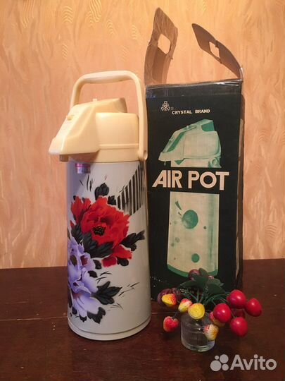 Термос Air Pot 2,5 л времён СССР