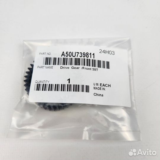 A50U739811 Шестерня передняя 38T для Konica Minolta C1060 ориг