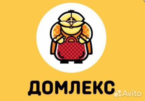 Продавец -кассир (товары для дома)
