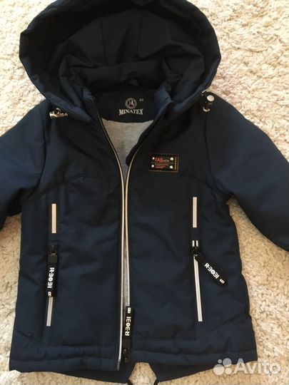 Куртка для мальчика 86-92