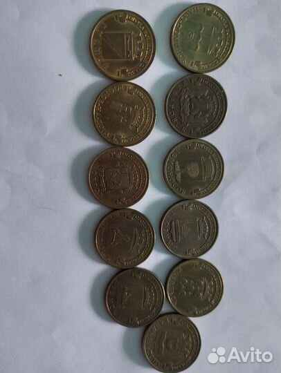 Монеты 10 р
