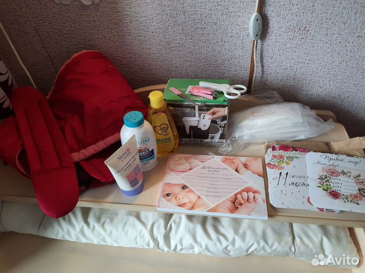 Вещи пакетом + первый фотоальбом малыша + мелочи