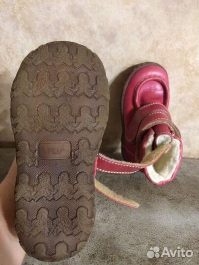 Ботинки натуральная кожа 24 новые