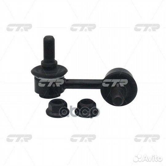 Clks-8R Стойка стабилизатора зад прав CL0