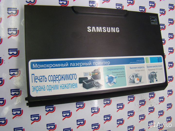 Лоток подачи бумаги Samsung Ml-1865