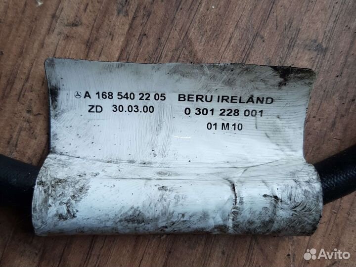 Проводка свечей накала Mercedes W168 1.7 CDI