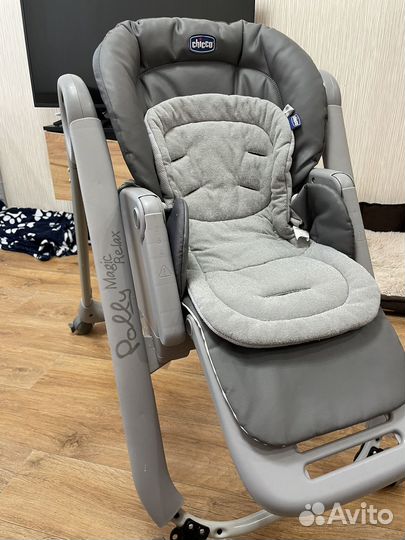 Стульчик chicco
