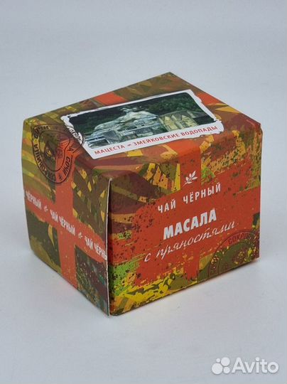 Чай черный с добавками 