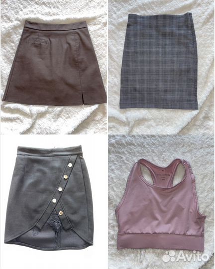 Женские вещи пакетом