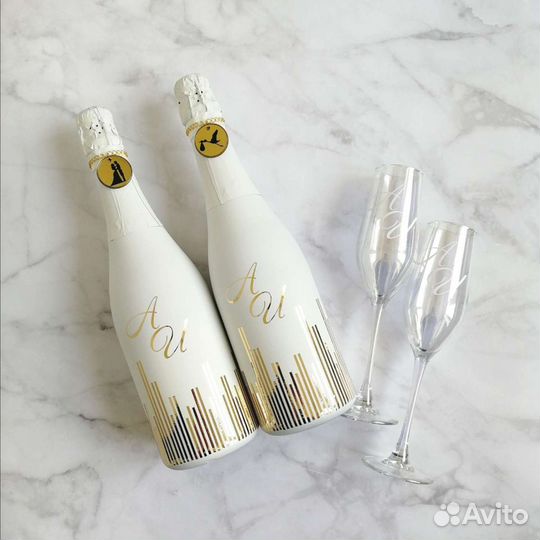 Свадебный набор