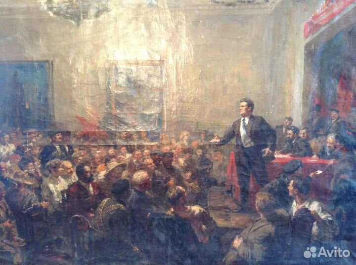 Картина Киров