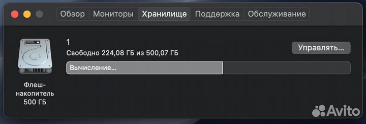 Apple MacBook Pro 15 2013 A1398