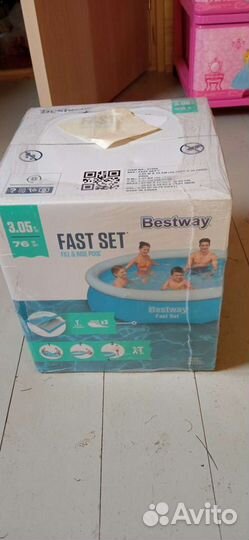 Новый надувной бассейн Bestway