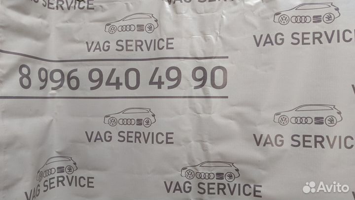 Замок двери Ford Focus 2\C-Max