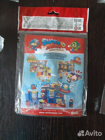 Фигурки суперзингс, superzings