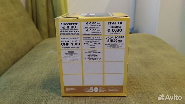 Блок наклейки panini FIFA 365 2020-2021 (50 паков)