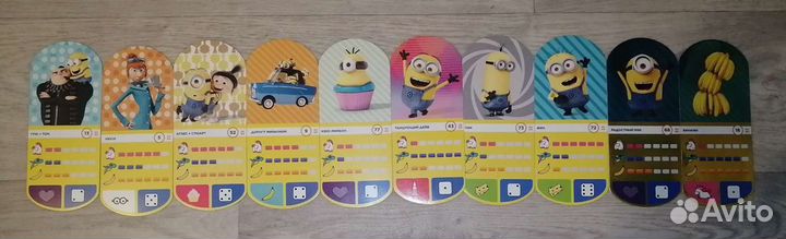 Карточки с миньонами