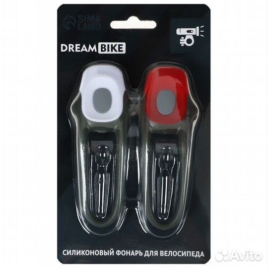 Комплект велосипедных фонарей Dream Bike, 59444