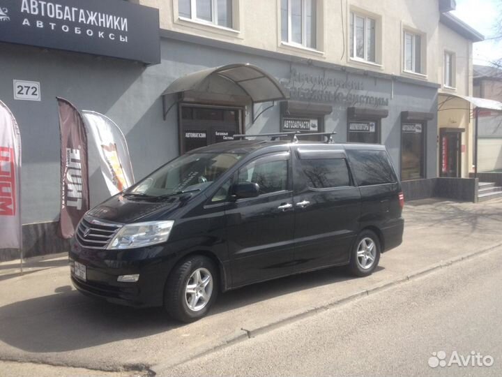 Багажная система для Toyota Alphard в Краснодаре
