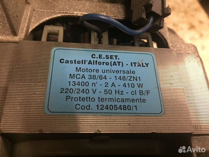 Двигатель от стиральной машины Electrolux