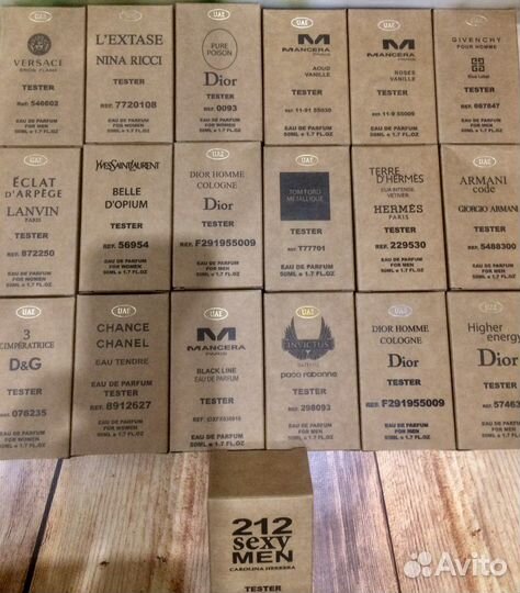 Тестеры ОАЭ