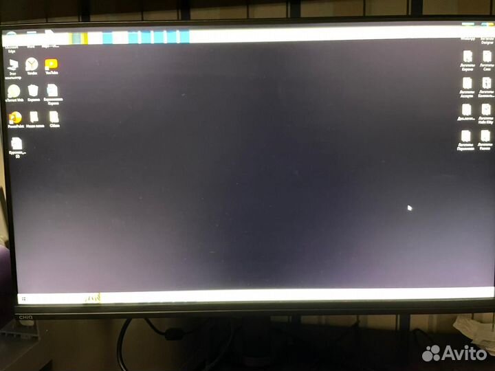 Монитор для компьютера 144 гц