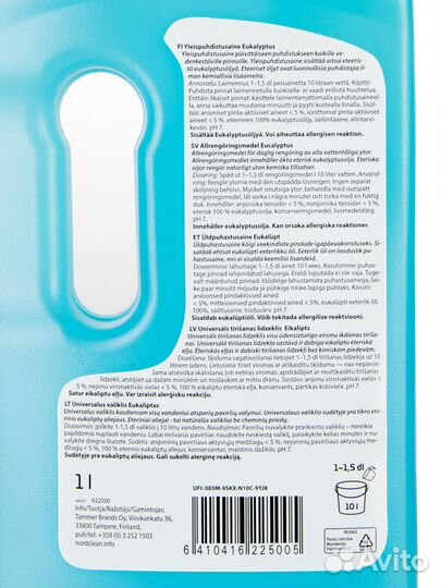 Чистящее средство с ароматом эвкалипт 1л FIN