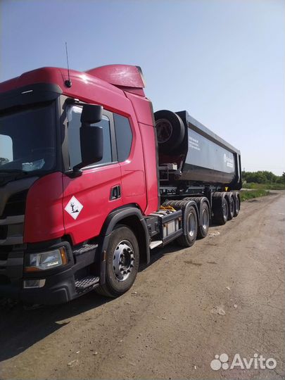 Водитель категории с е