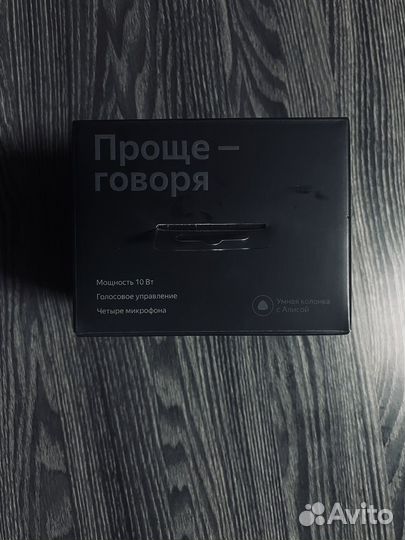 Яндекс станция мини с часами