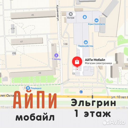 Чехол Pitaka MagEZ Сase 3