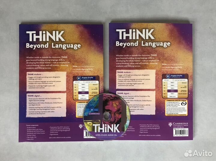 Think 2 комплект(SB,WB,CD)