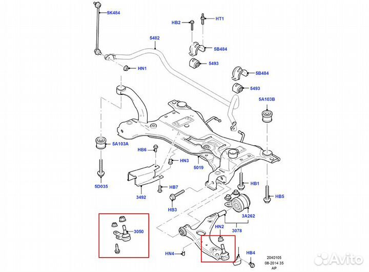 Шаровая опора 21 мм, Ford Focus II, Volvo