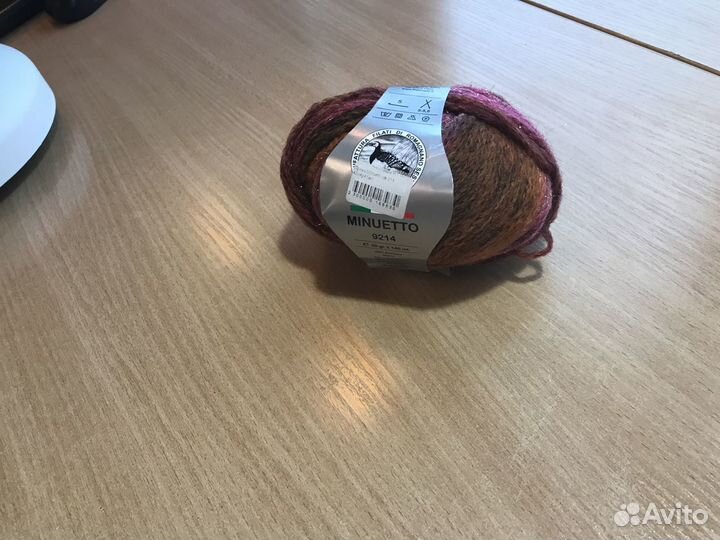 Пряжа mafil minuetto