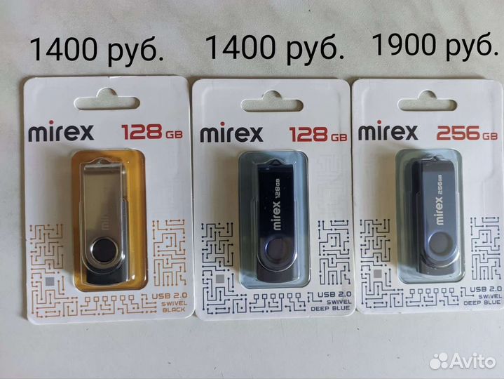 Флеш-накопитель premium 2.0