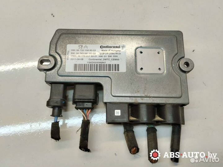 Блок управления двигателем Citroen C5 2 2011