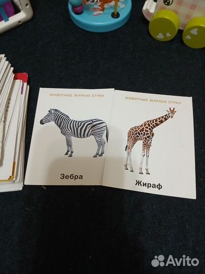 Развивающие игрушки бу пакетом