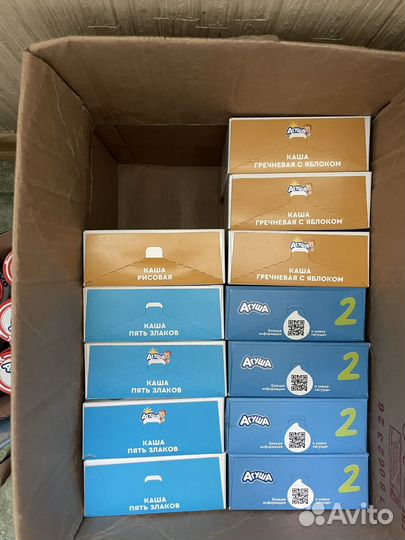 Фруктовое пюре агуша