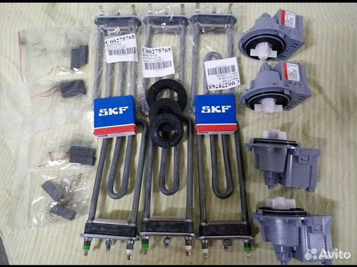 Запчасти для Стиральных Машин