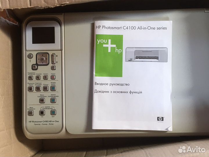Принтер hp photosmart c4100 ali-one series