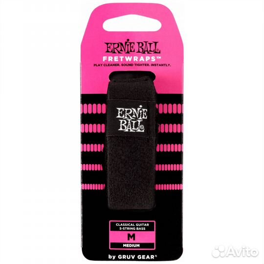 Ernie ball 9613 - Гитарный демпфер