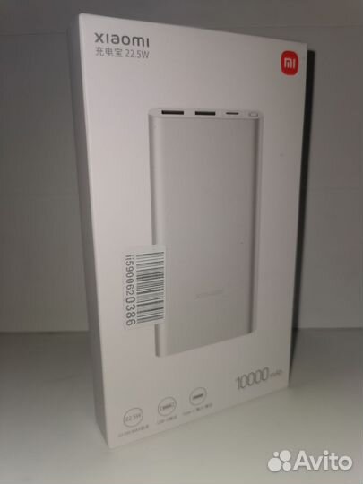 Повербанк Powerbank Xiaomi Power Bank 3, 10000mah