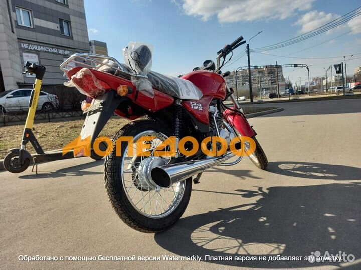 Мотоцикл M1NSK minsk D4 125 Red +шлем Минск