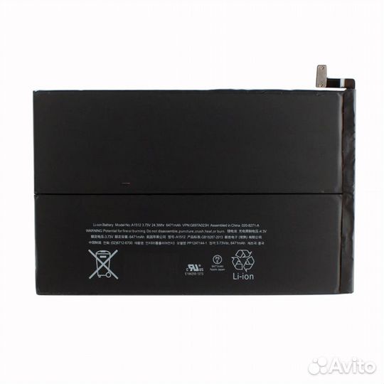 Аккумулятор для Apple iPad mini 2/mini 3