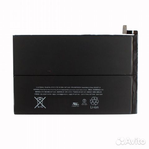 Аккумулятор для Apple iPad mini 2/mini 3