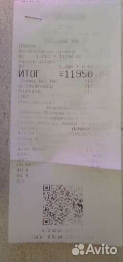 Apple Airpods (2-го поколения)