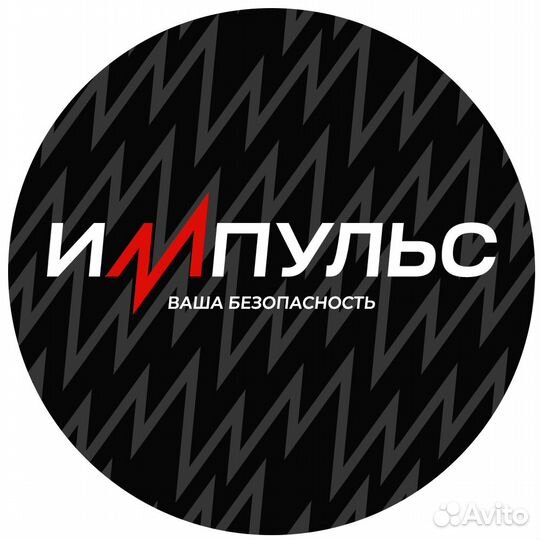 Заливщик стеклопакетов