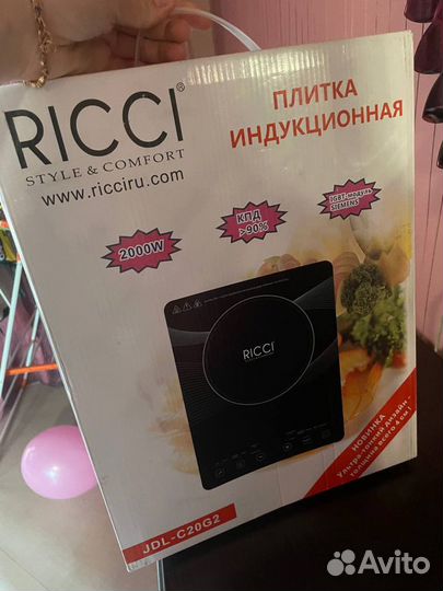 Плита компактная электрическая Ricci JDL-C20G2 чер