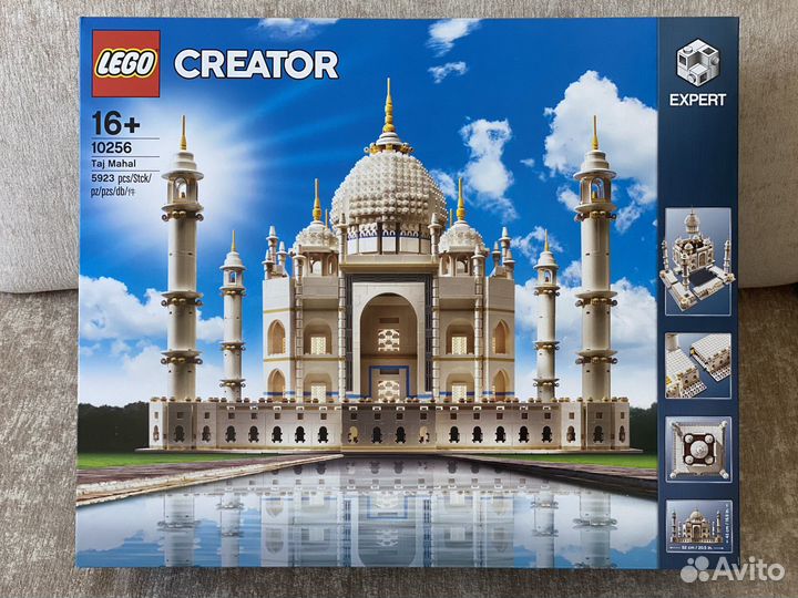 Lego taj hot sale mahal cena